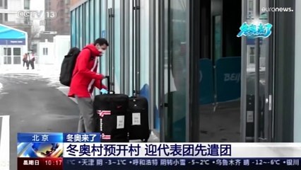 Pechino 2022, villaggi olimpici accolgono le prime delegazioni