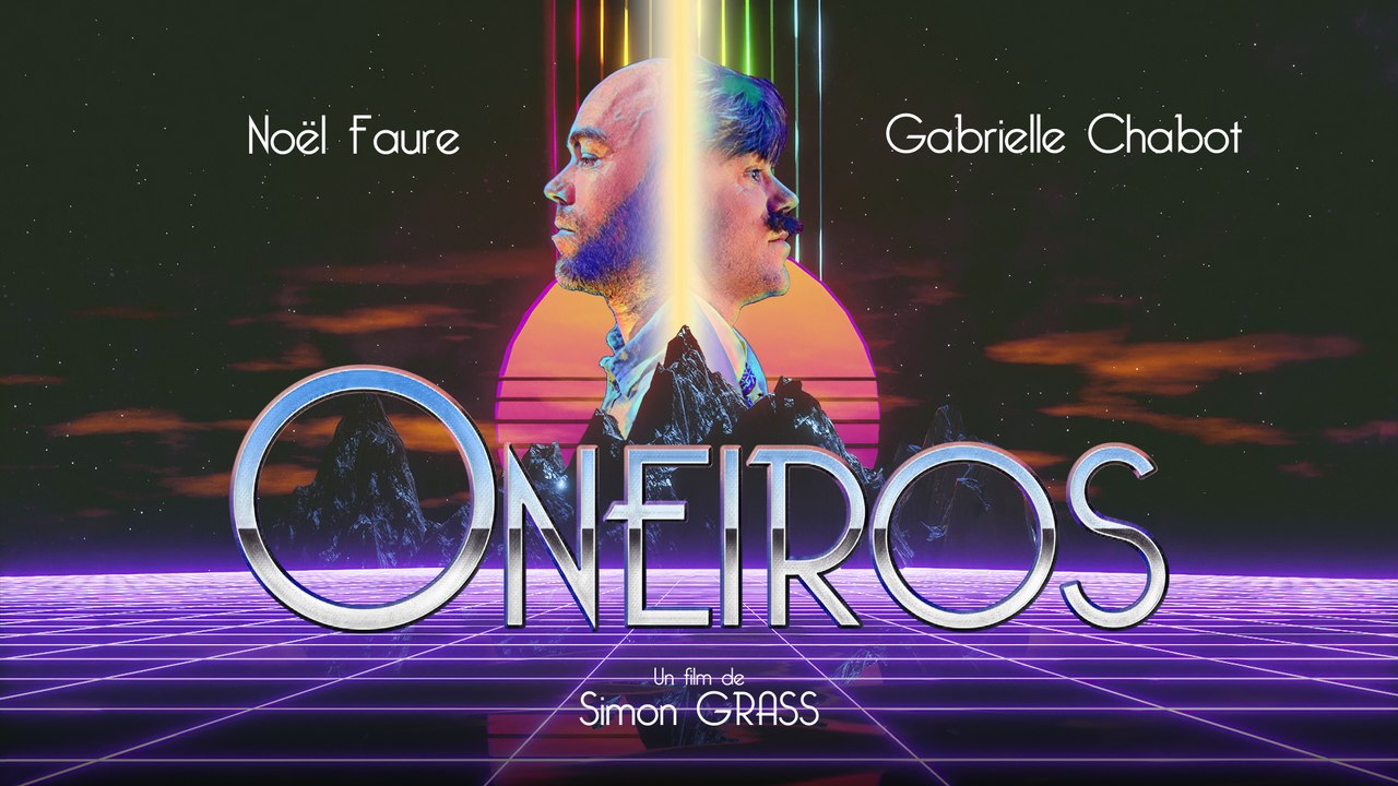Oneiros