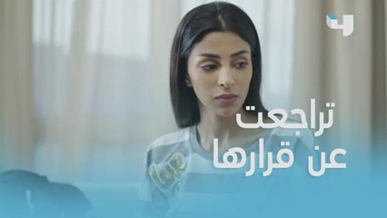 ما قدرت تسافر وتترك حماها بين الحياة والموت!