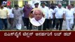 ಬಿಎಸ್​ವೈಗೆ ಟೆನ್ಷನ್ ಅನರ್ಹರಿಗೆ ಲಬ್ ಡಬ್ | BS Yeddyurappa | Disqualified MLAs | TV5 Kannada