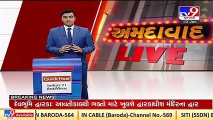 Ahmedabad sees surge in COVID-19 cases _Gujarat _Tv9GujaratiNews