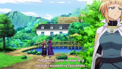 Zero no Tsukaima F 11 Bg Subs [high]