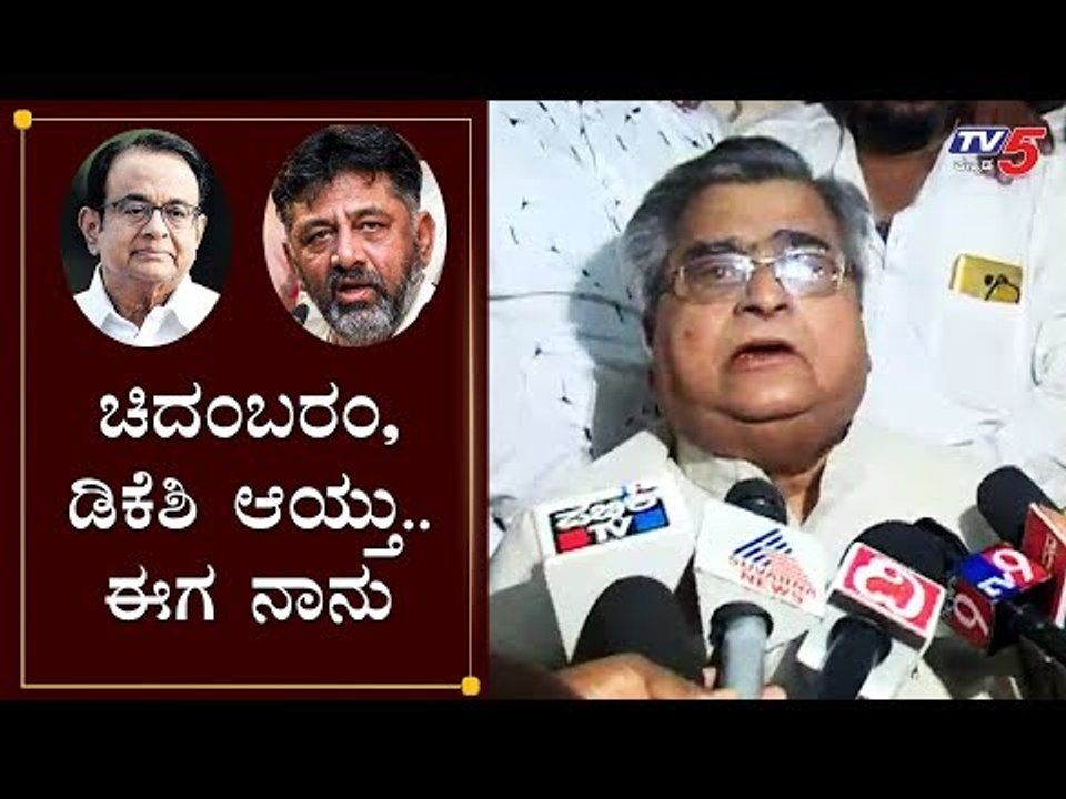ಚಿದಂಬರಂ, ಡಿಕೆಶಿ ಆಯ್ತು..ಈಗ ನಾನು | KB Koliwad Reacts on His IT Raid | TV5 Kannada