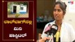 ಲಾಲ್​ಬಾಗ್​ನಲ್ಲಿ ಮಿನಿ ಹಾಸ್ಪಿಟಲ್ | Lalbagh Hospital | Bangalore | TV5 Kannada