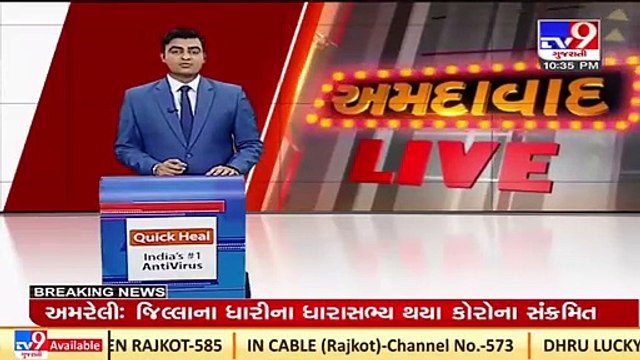 Ahmedabad police keeping an eye on COVID-19 norms violators _Gujarat _Tv9GujaratiNews