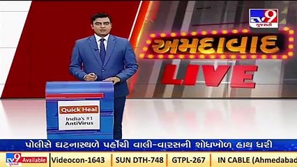 Gujarat _Faculty members of grant-in-aid colleges to stage protest over pending promotion's issue