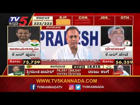 Dinesh Gundu Rao Resigned As The KPCC President | ದಿನೇಶ್ ಗುಂಡೂರಾವ್ ರಾಜೀನಾಮೆ | TV5 Kannada