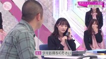 2022.01.23 櫻坂46 そこ曲がったら、櫻坂？ 【祝！成人メンバー大人力チェック！前半】