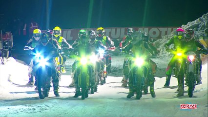 AMV CUP Course 1 | Lans-en-Vercors  - e-trophée 2022