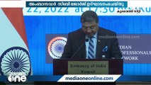 കുവൈത്തിലെ ഇന്ത്യൻ എംബസ്സി ഹെൽത്ത് സിമ്പോസിയം സംഘടിപ്പിച്ചു