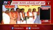 24 ಗಂಟೆ 24 ಸುದ್ದಿ | ಬಿಎಸ್​ವೈ ಸರ್ಕಾರ ಸೇಫ್ ಆಗುತ್ತಾ..?| 24 Hours 24 News | TV5 Kannada