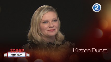 Kirsten Dunst تتحدث عن تجربتها في فيلم The Power of the Dog