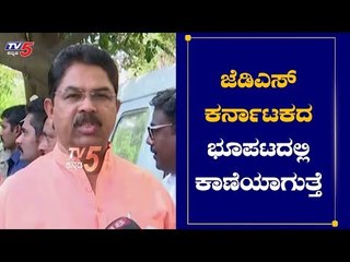Minister R Ashok Reacts On Karnataka By Election Result | BJP | TV5 Kannada