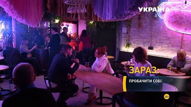 Простить себя - 2 серия