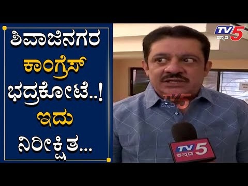 ರಿಜ್ವಾನ್ ಅಹ್ಮದ್​ ಗೆಲುವಿನ ಬಗ್ಗೆ ಜಮೀರ್ ಅಹ್ಮದ್ ಪ್ರತಿಕ್ರಿಯೆ | Rizwan Ahmed | Zameer Ahmed | TV5 Kannada