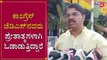ಕಾಂಗ್ರೆಸ್-ಜೆಡಿಎಸ್​ನವರು ಪ್ರೇತಾತ್ಮಗಳಾಗಿ ಓಡಾಡುತ್ತಿದ್ದಾರೆ | R Ashok On Congress and JDS | TV5 Kannada