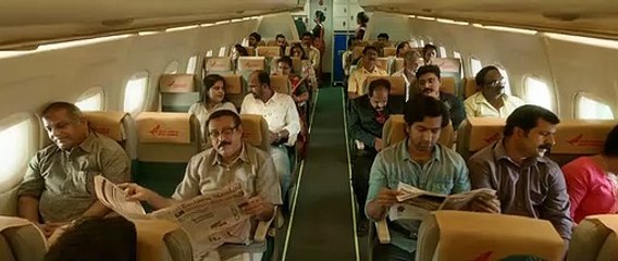 CBI 5 The Brain (2022) Malayalam p3
