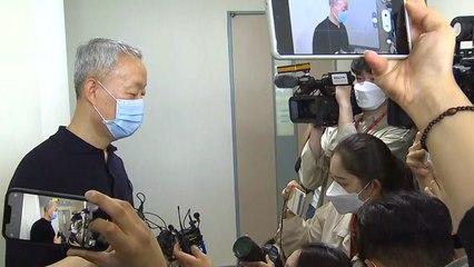 [이슈인사이드] 백운규, 내일 구속 기로...블랙리스트 수사 분수령 / YTN