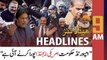 ARY News Prime Time Headlines | 9 AM | 14th JUNE 2022