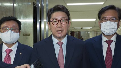 국민의힘, '물가민생안정 특위' 설치...모레 첫 회의 / YTN