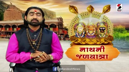 સાચા મનથી થતી પૂજા અર્ચનાથી પરમાત્મા સદા પ્રસન્ન