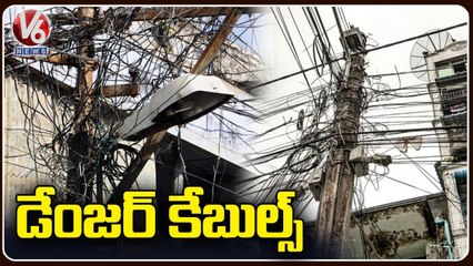 Public Face Problems With Electricity Wires Over Rains Effect _ Hyderabad _ V6 News