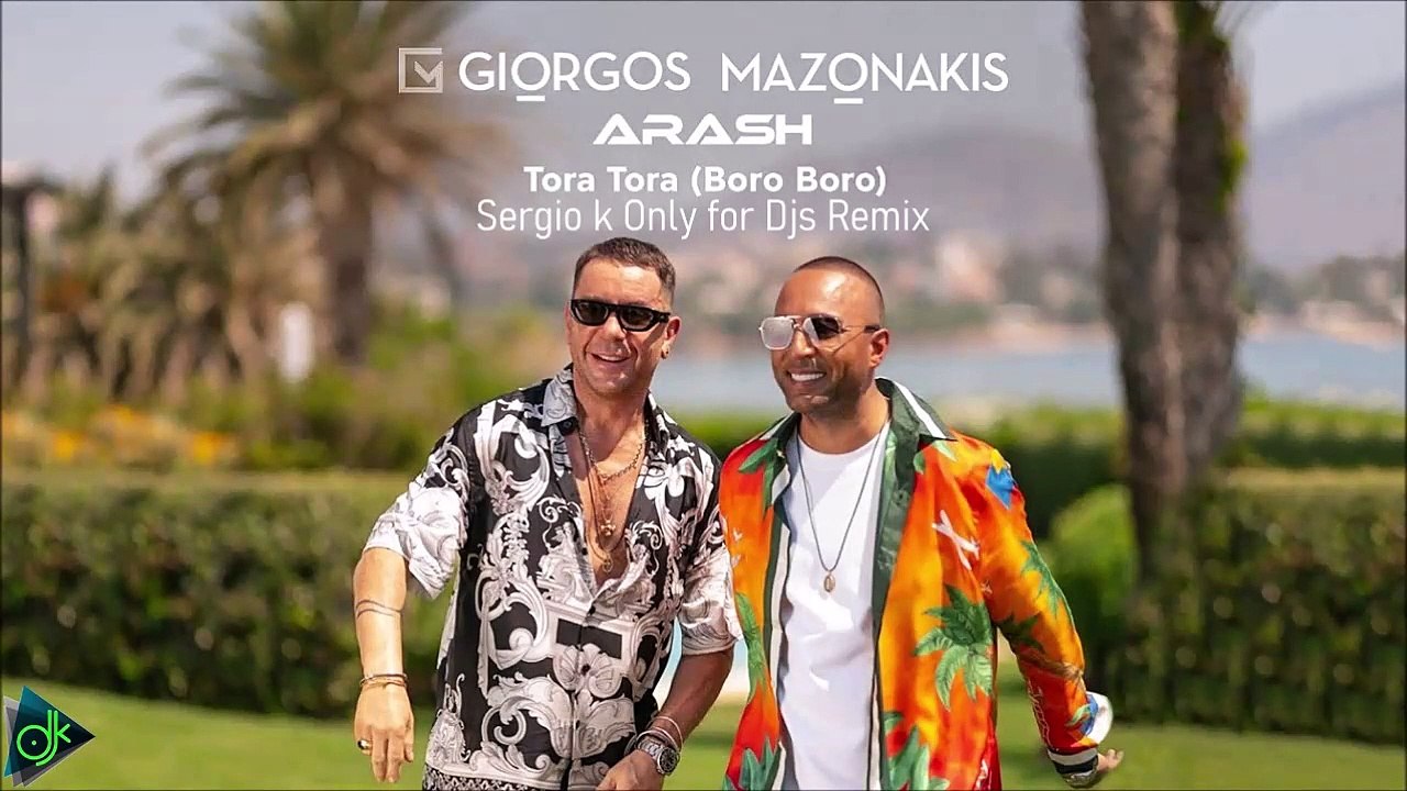 Γιώργος Μαζωνάκης & Arash - Τώρα Τώρα (Boro Boro) (Sergio k Only for Djs Remix)