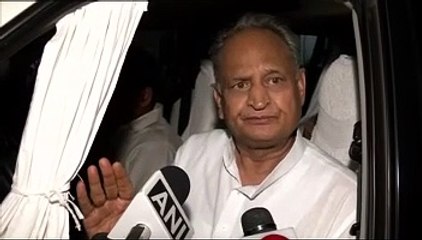 Video herunterladen: VIDEO : CM Ashok Gehlot ने PM Narendra Modi से अब ये क्या कर डाली अपील?