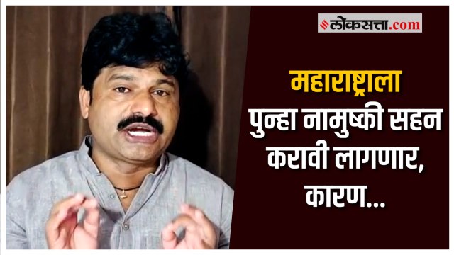 गोपीचंद पडळकर यांची राज्य सरकारवर टीका