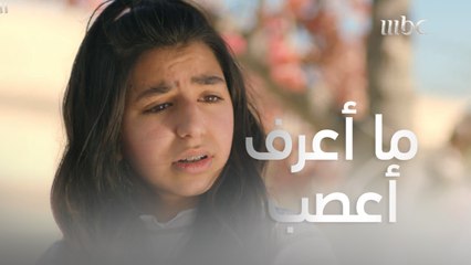 صداقة من نوع خاص #مانيكان