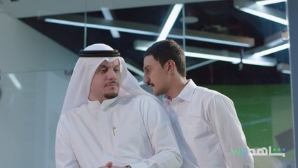 الحلقة 4 | أبشر بالسعد | ShahidVIP