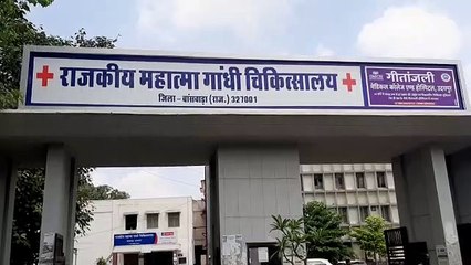 अब जन आधार से ही सरकारी अस्पतालों में इलाज