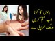 Balon Ka Girne Ka Ilaj | Hair Fall Solution at Home | Sujok Therapy for Hair Loss by Dr Umme Raheel