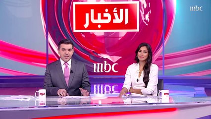 وكالة موديز: تصنيف السعودية عند "A1" نتيجة استمرارها في تطوير السياسة المالية وتقدم التنوع الاقتصادي والمشاريع التنموية والرأس مالية