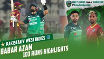 Babar Azam churns out another epic ton  | Pakistan vs West Indies | 1st ODI 2022 | PCB | MO2T