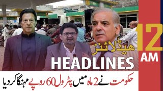 ARY News | Prime Time Headlines | 12 AM | 9th June 2022