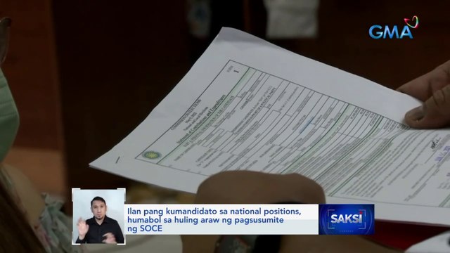 Ilan pang kumandidato sa national positions, humabol sa huling araw ng pagsusumite ng SOCE | Saksi
