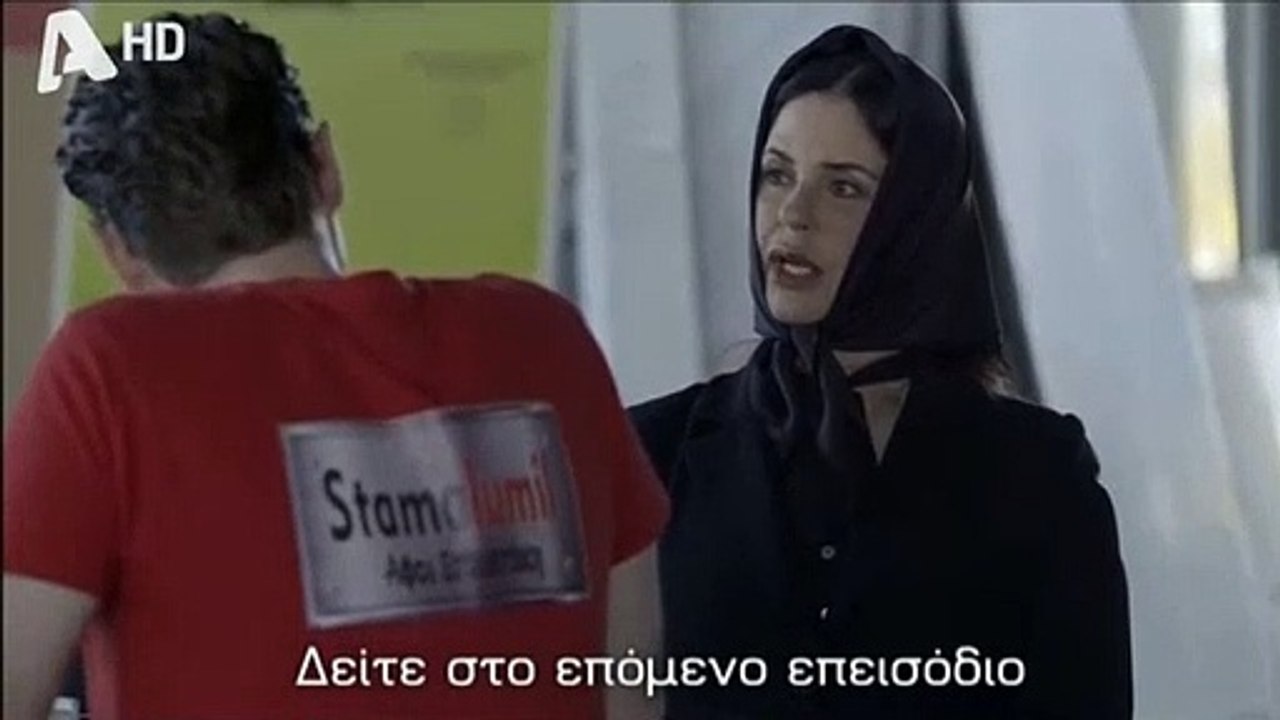 SASMOS EPISODIO 157 HD Trailer | ΣΑΣΜΟΣ ΕΠΕΙΣΟΔΙΟ 157 HD Trailer