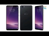 Vivo V7 Plus Unboxing, Hands on, Camera, Features | Urdu