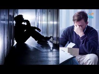 Are you suffering from mental stress? Find out and get treated - Dr Iqra Naz