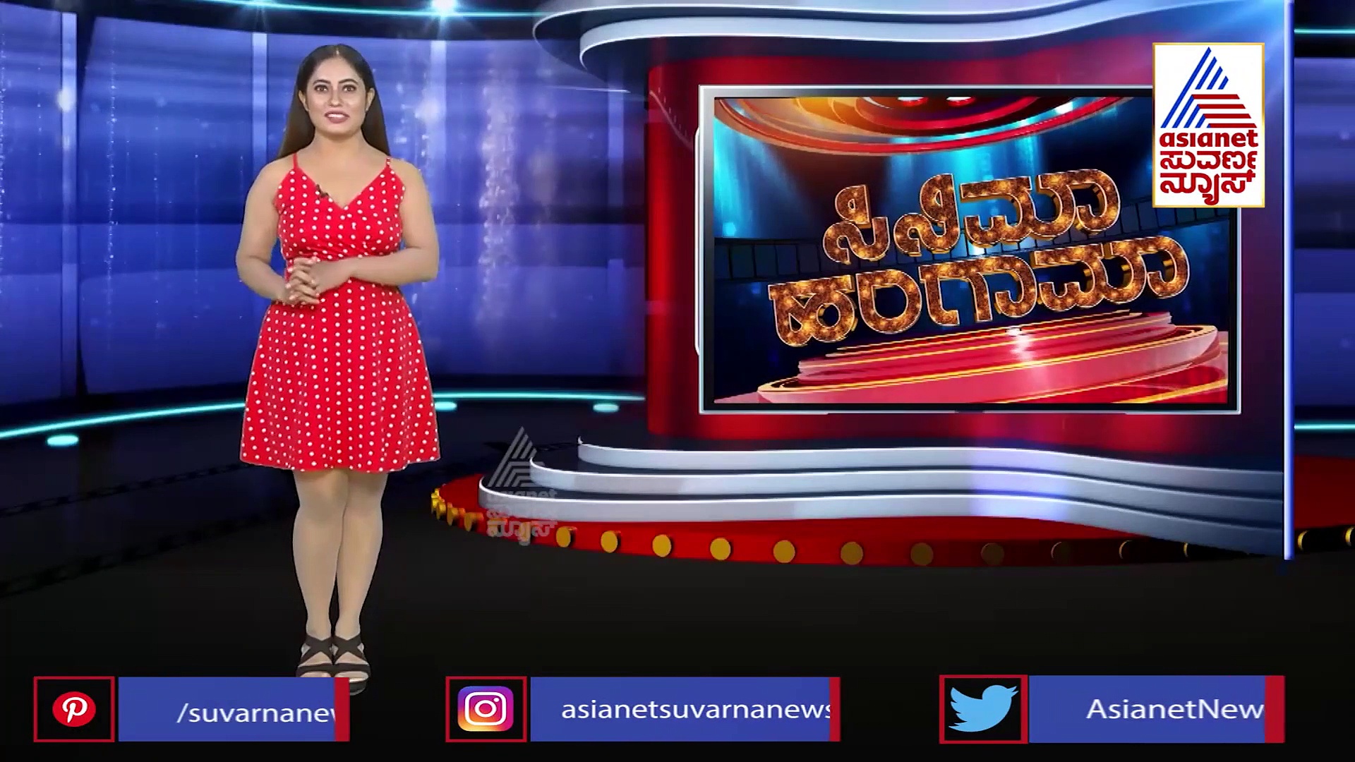 ರೈಡರ್‌ನ ರೊಮ್ಯಾಂಟಿಕ್ ಸಾಂಗ್ ರಿಲೀಸ್..!