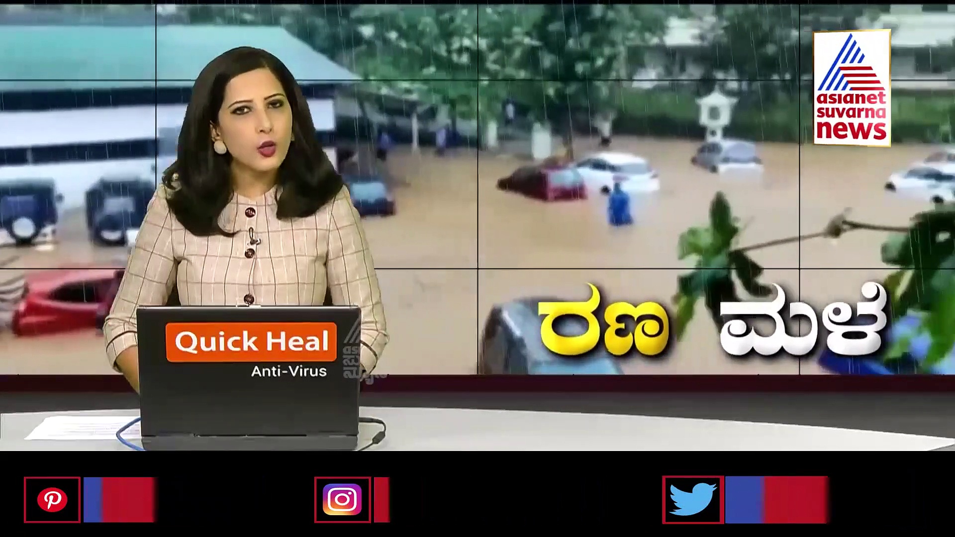 ಮಂಡ್ಯ ಜಿಲ್ಲೆಯಲ್ಲಿ ಧಾರಾಕಾರ ಮಳೆ: ಮನೆಗಳಿಗೆ ನುಗ್ಗಿದ ನೀರು