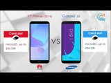 Huawei Y7 Prime VS Samsung Galaxy J6 Comparison Speed Test