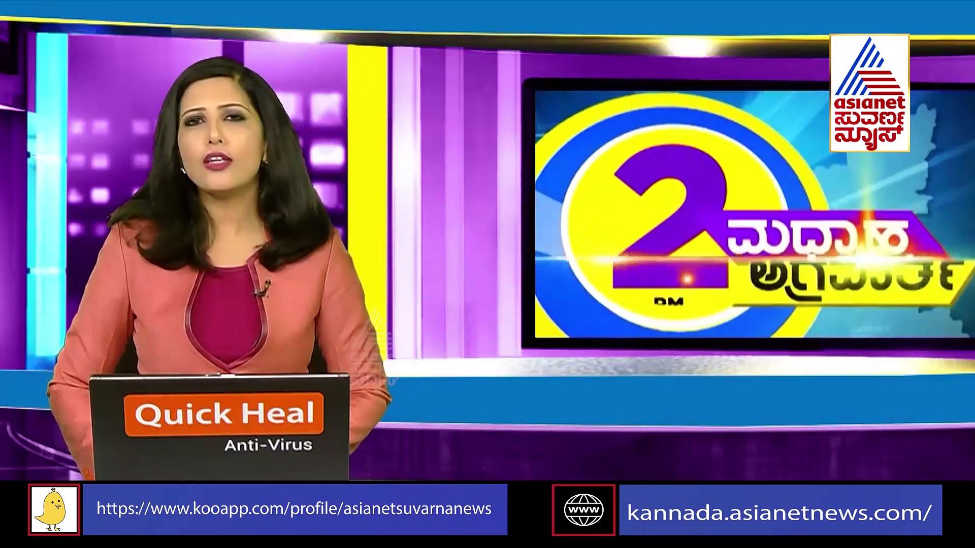 'ರಾಜಕಾರಣದಲ್ಲಿ ಸತ್ಯ ಸತ್ತೋಗಿದೆ...ದೋಸ್ತಿಗೆ ಡೇ ಒನ್‌ನಿಂದ ಕಾಟ ಕೊಟ್ಟೋರು ಯಾರು?'