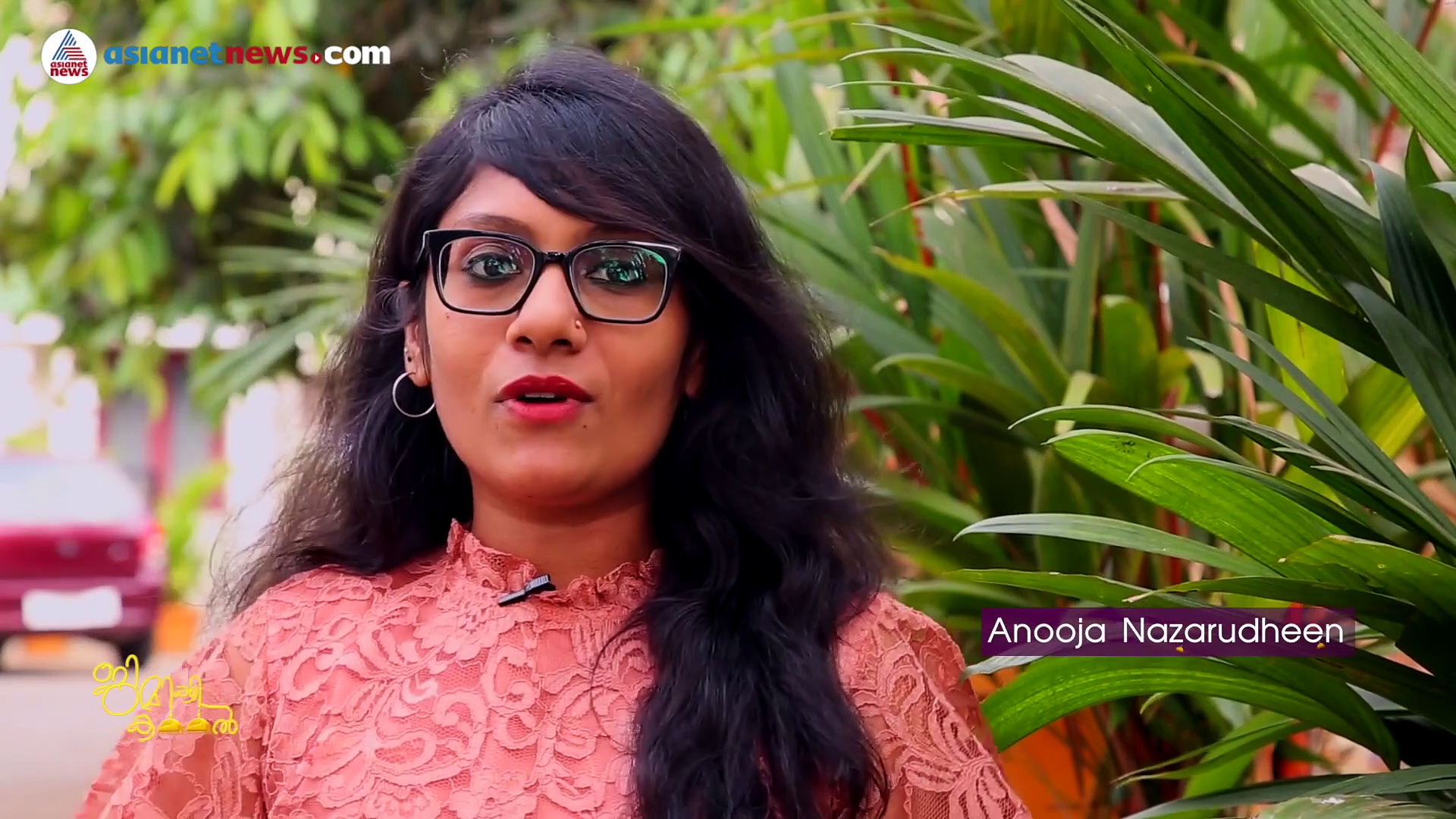 മകളൊന്ന് തൊട്ടപ്പോള്‍ തന്‍റെ ലുക്ക് കണ്ട് ആ അമ്മ അമ്പരന്നുപോയി