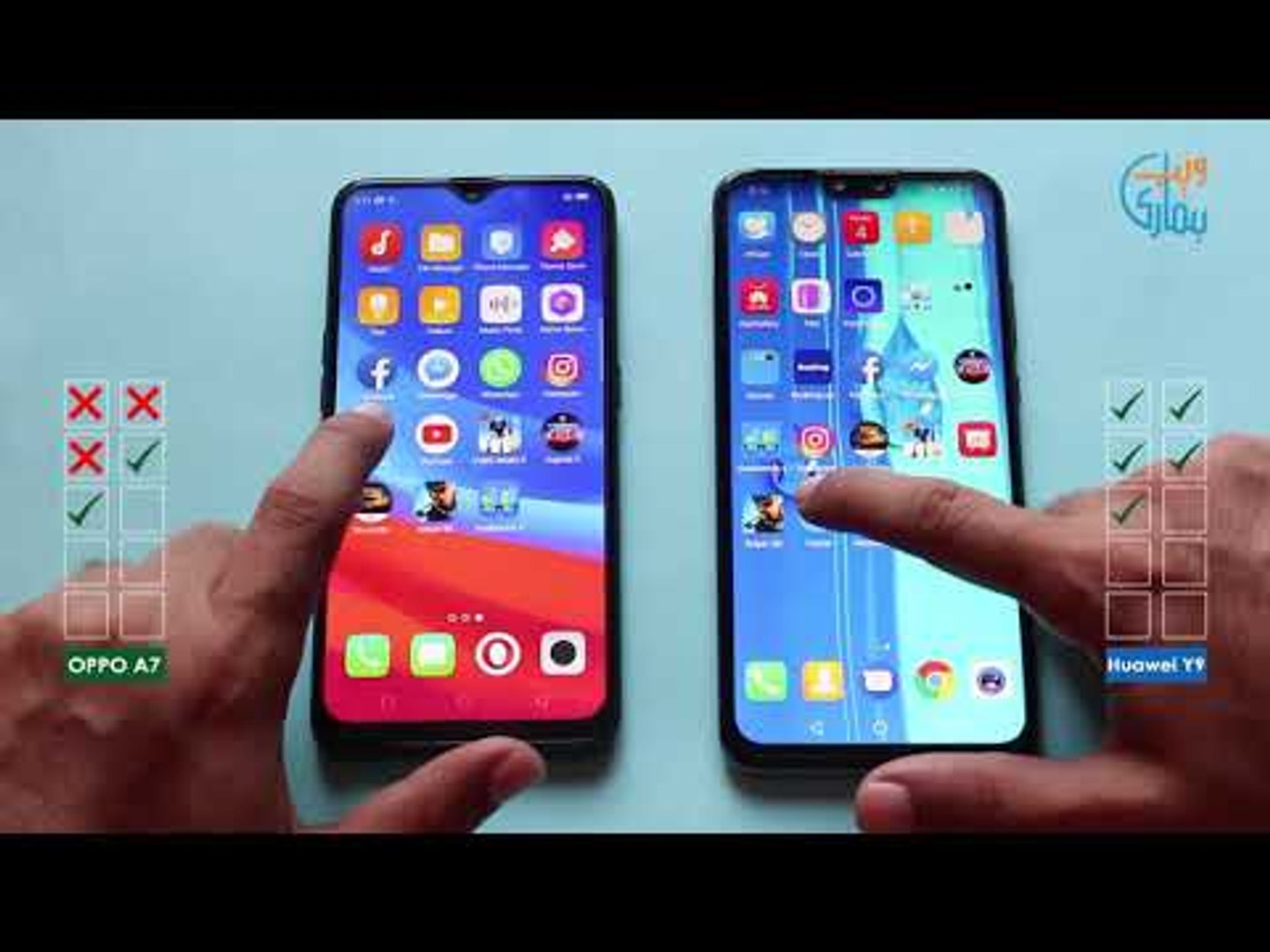 ⁣Oppo A7 Vs Huawei Y9 2019 - Comparison Speed Test