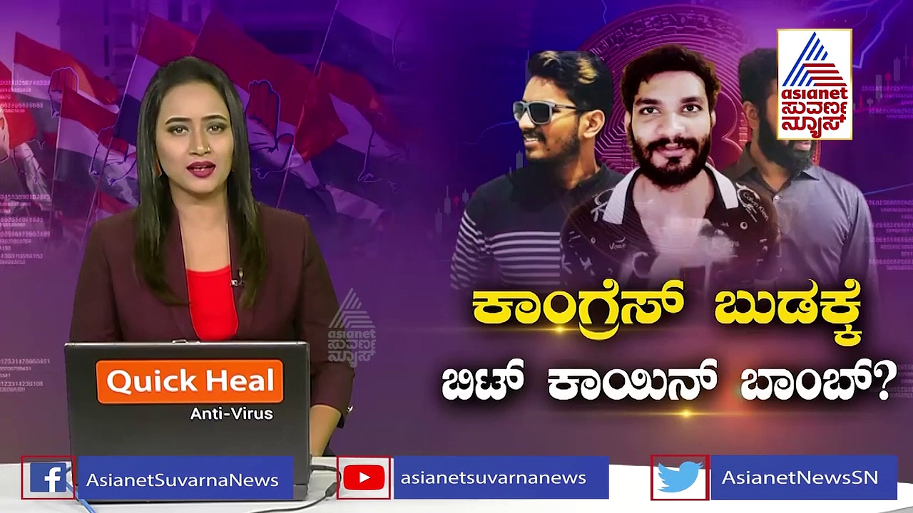 ಡಿಕೆಶಿ ಧಮ್ ಸವಾಲಿಗೆ ತಿರುಗೇಟು ಕೊಟ್ಟ ಗೃಹ ಸಚಿವ ಆರಗ ಜ್ಞಾನೇಂದ್ರ