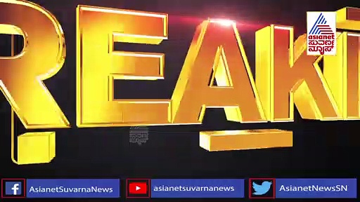 Puneeth Rajkumar; ಪುನೀತ್ ಮಾದರಿ ಹೆಜ್ಜೆಯ ನಂತರ ನೇತ್ರದಾನಕ್ಕೆ ಹೆಚ್ಚಾದ ನೋಂದಣಿ