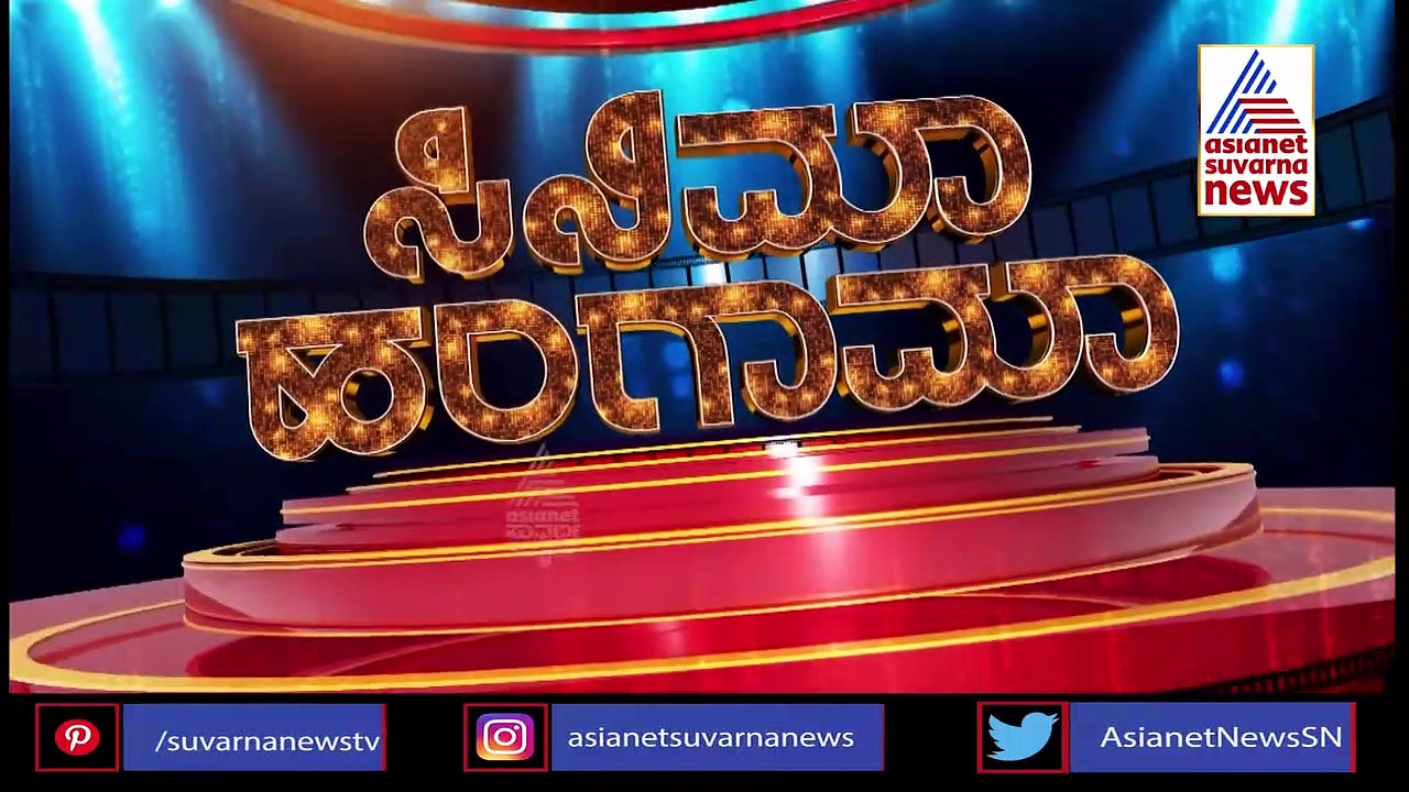 Sara Ali Khan: ಮೊಬೈಲ್‌ಗಾಗಿ ಓಡಿದ ಬಾಲಿವುಡ್ ನಟಿ ವಿಡಿಯೋ ವೈರಲ್