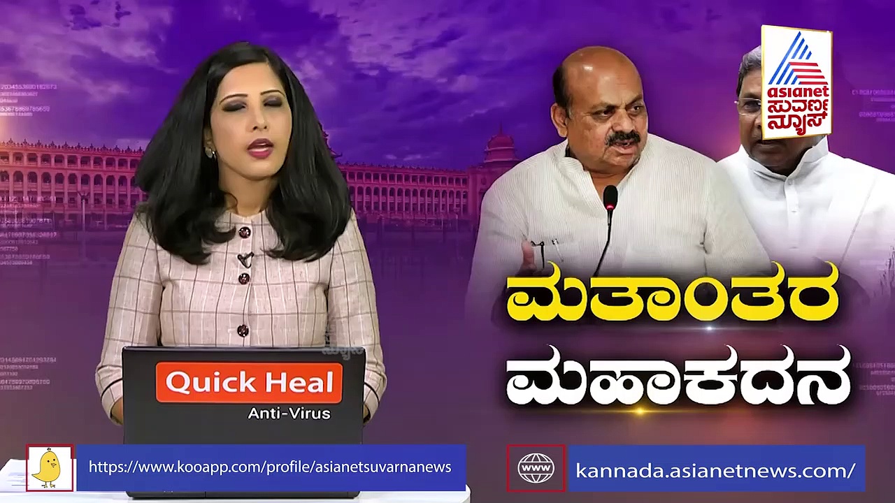 Anti Conversion Bill: ವಿಪಕ್ಷಗಳು ಸಹಕಾರ ಕೊಡಿ, ವಿರೋಧ ಬೇಡ: ಬಿಎಸ್‌ವೈ ಮನವಿ